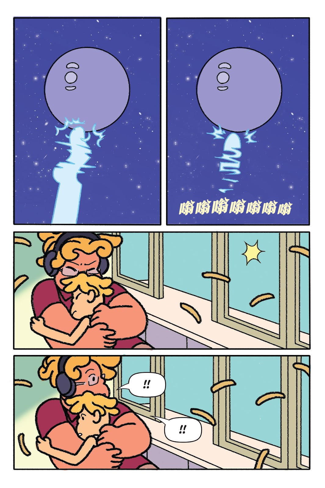 第117页
