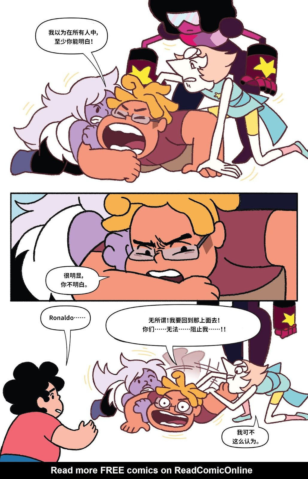 第32页