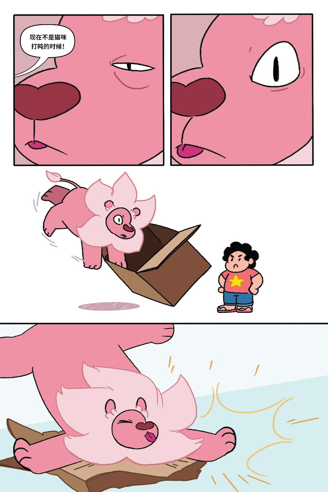 第57页