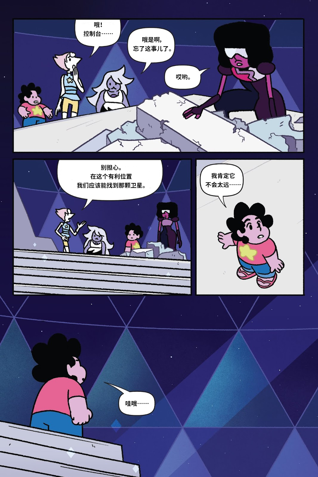 第60页