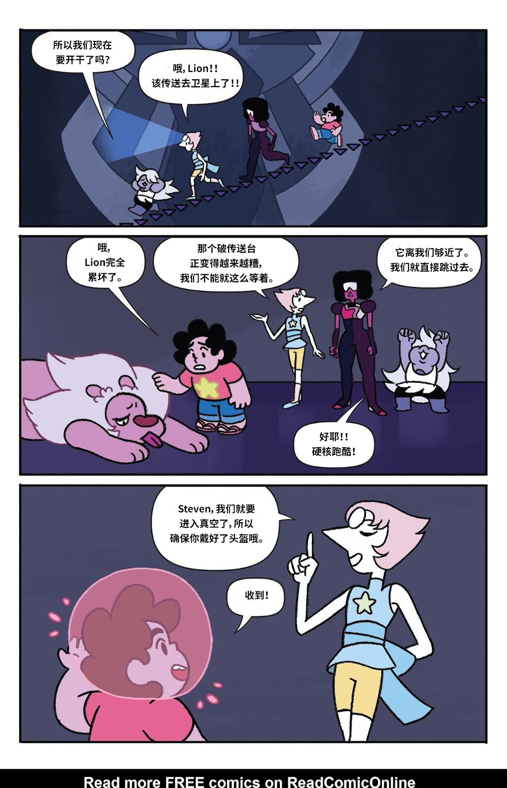 第68页