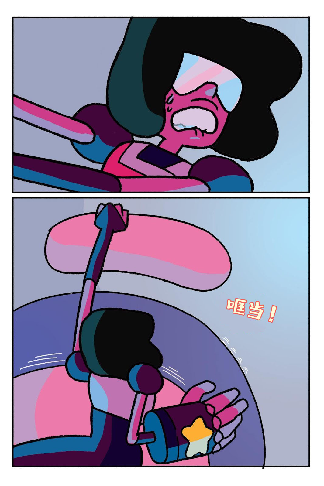 第78页