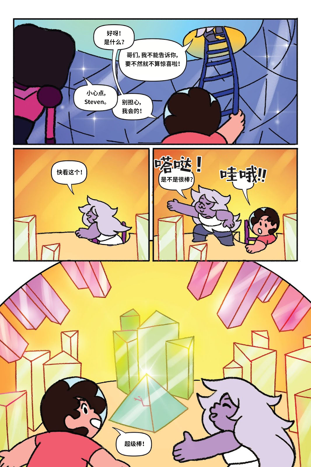 第94页