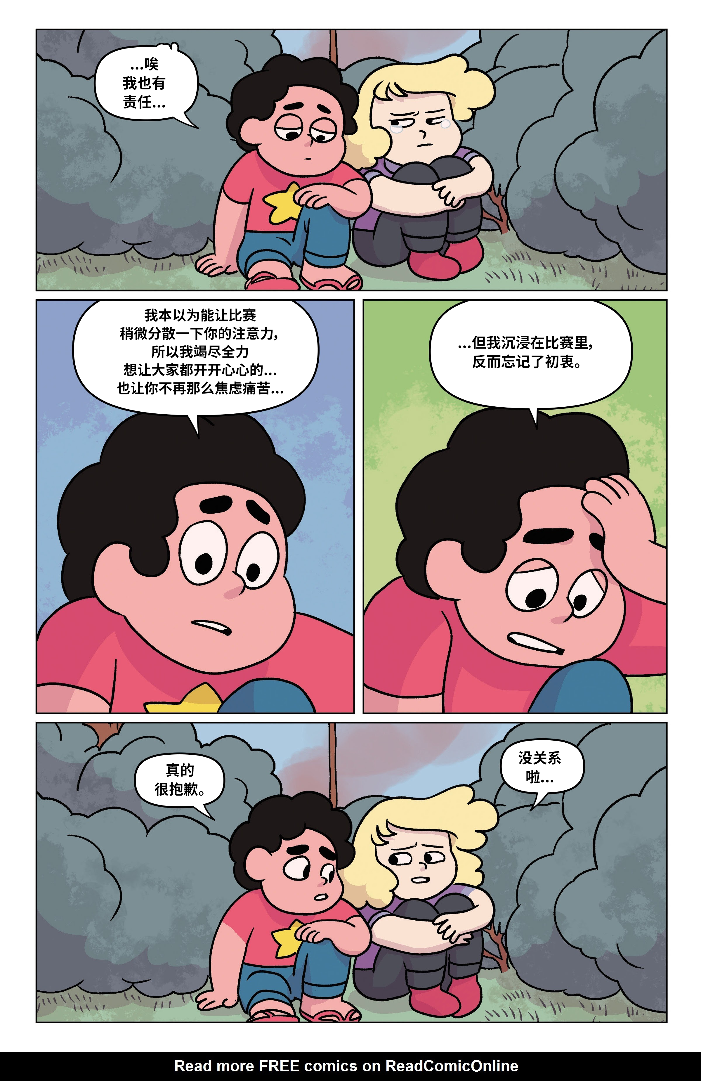 第109页