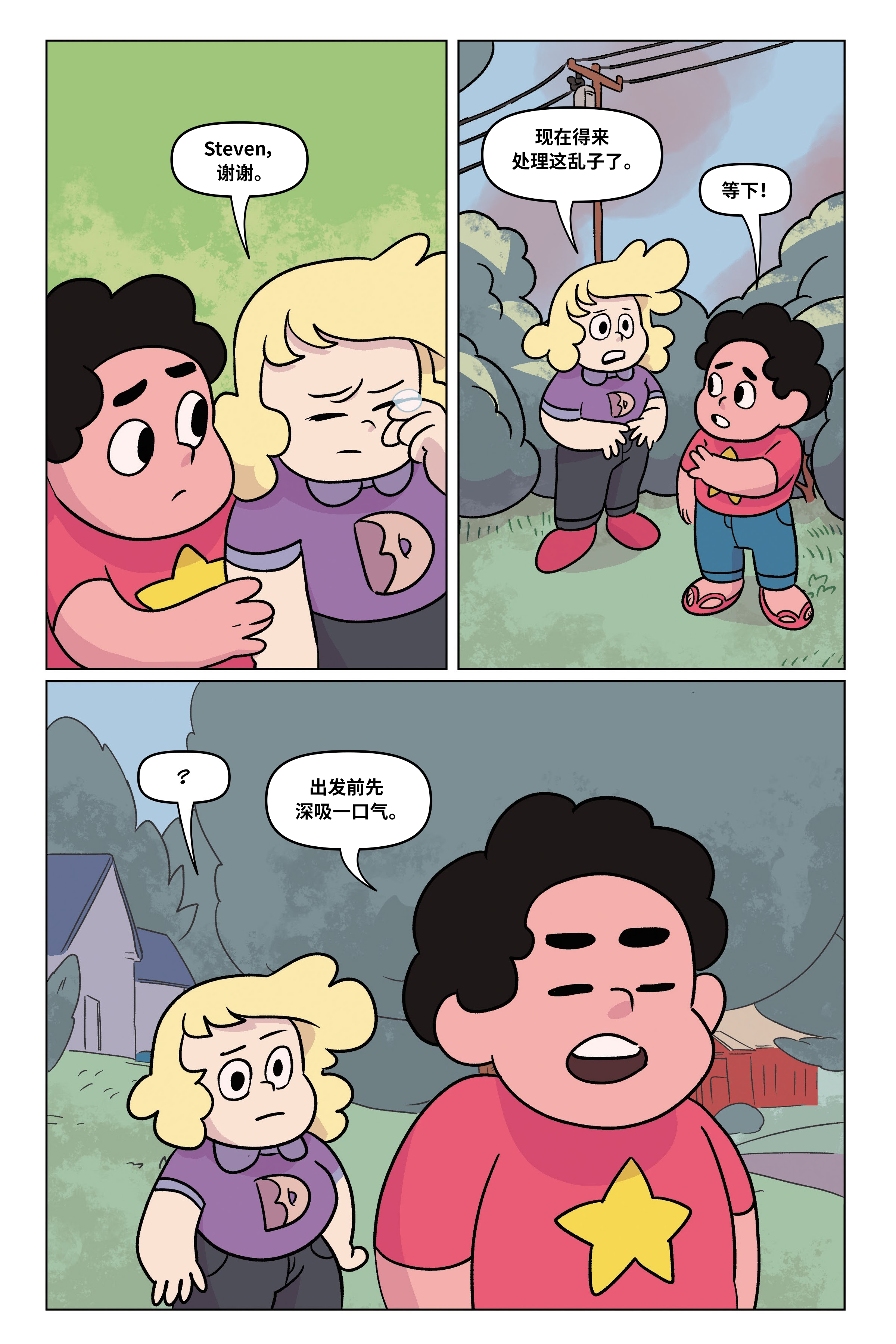 第114页