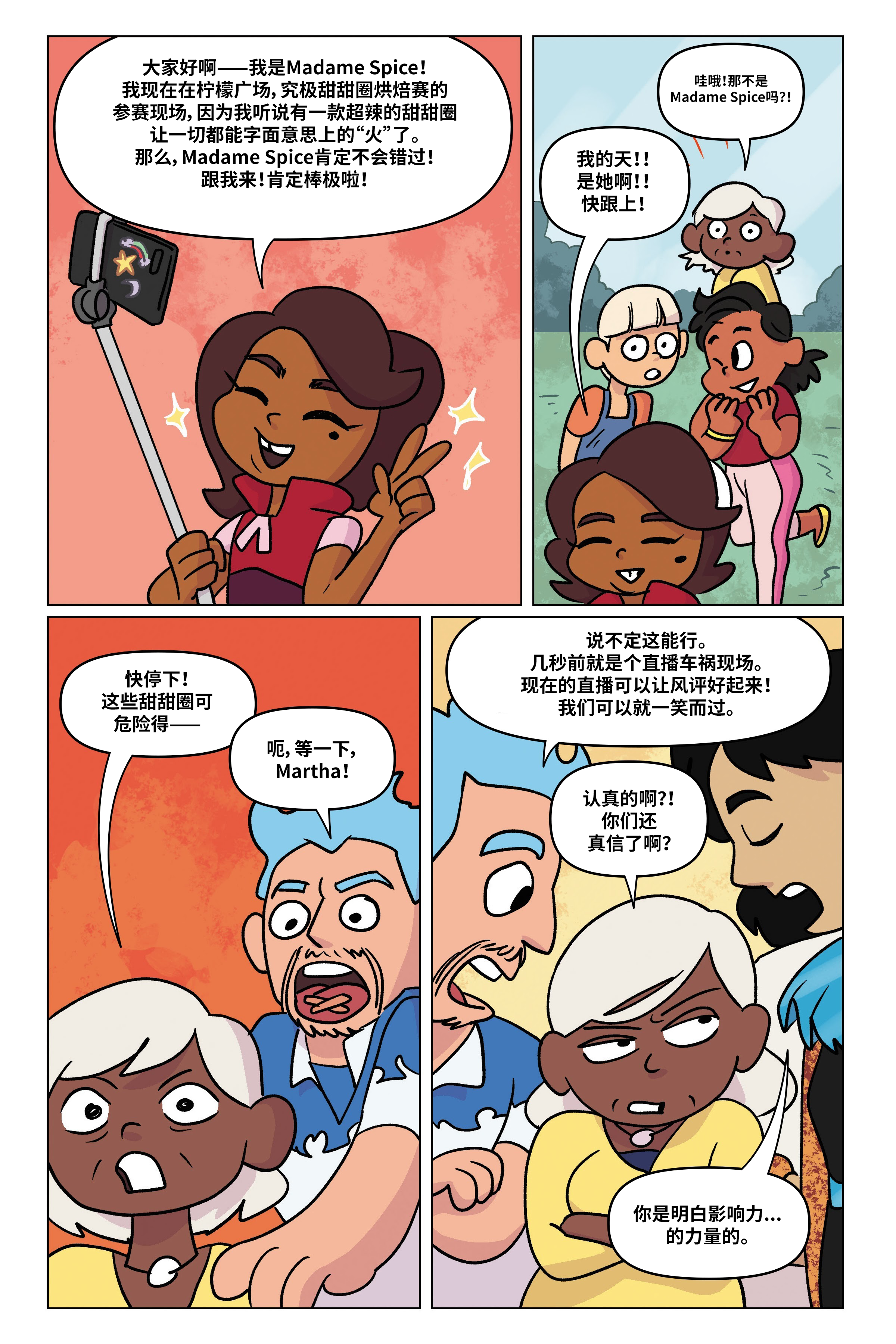 第126页