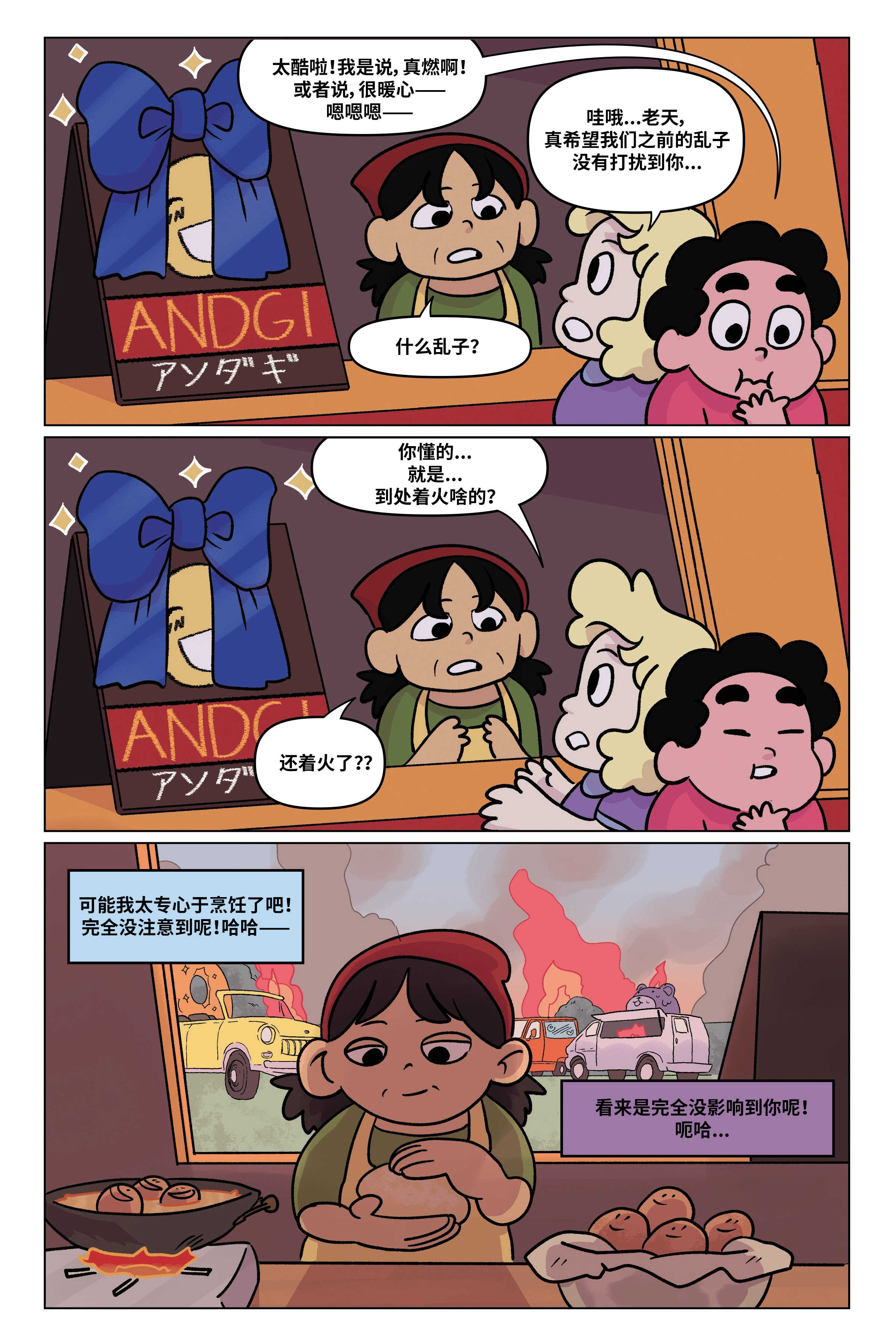第131页