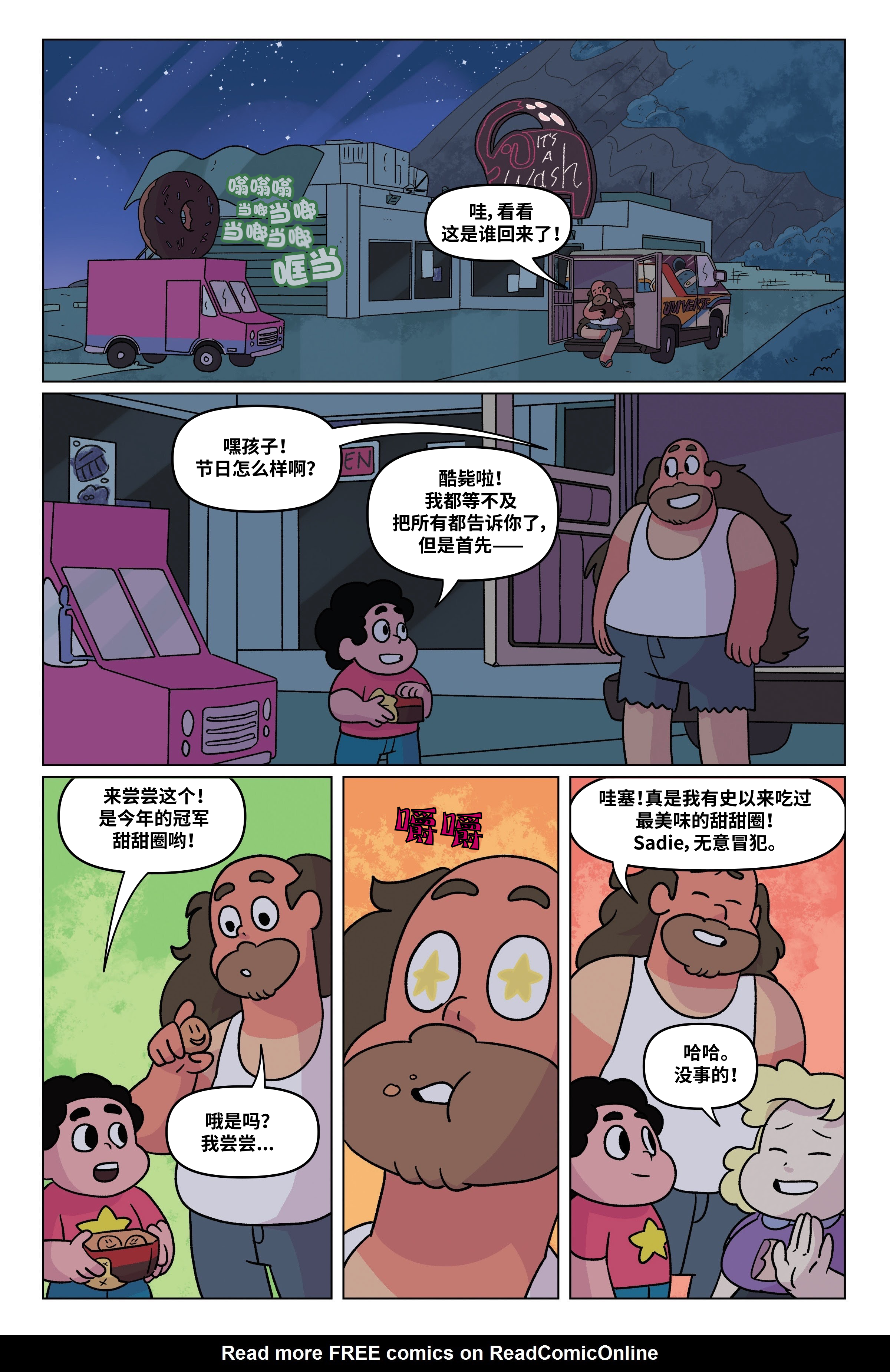 第139页