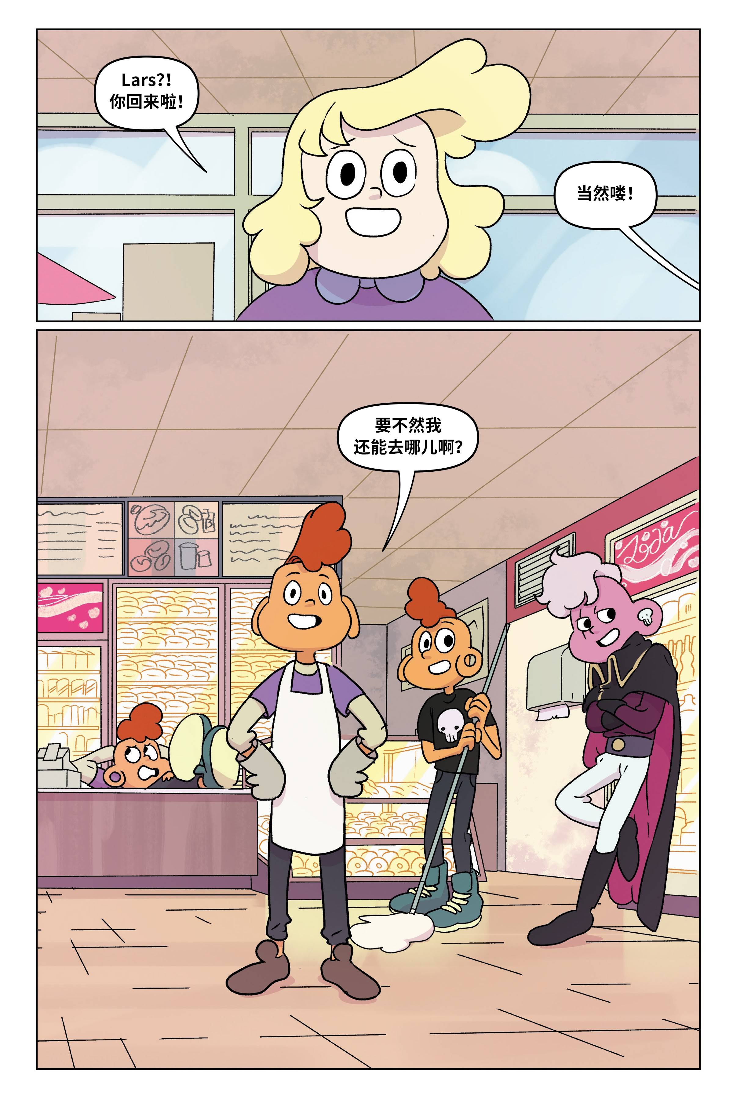 第46页