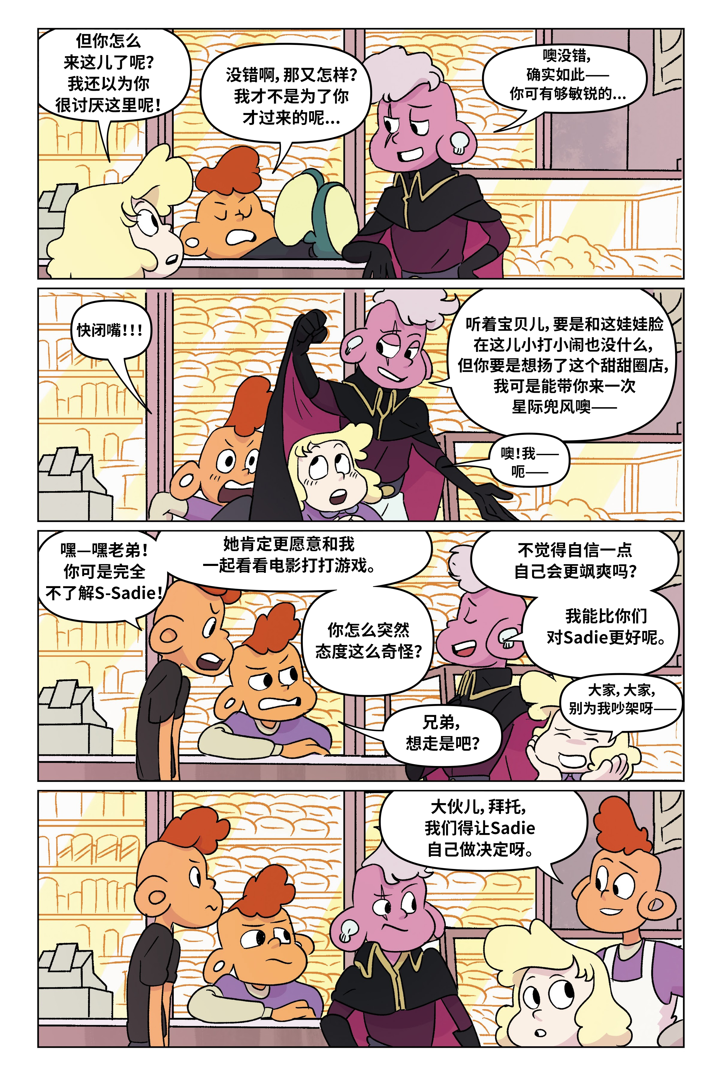 第47页