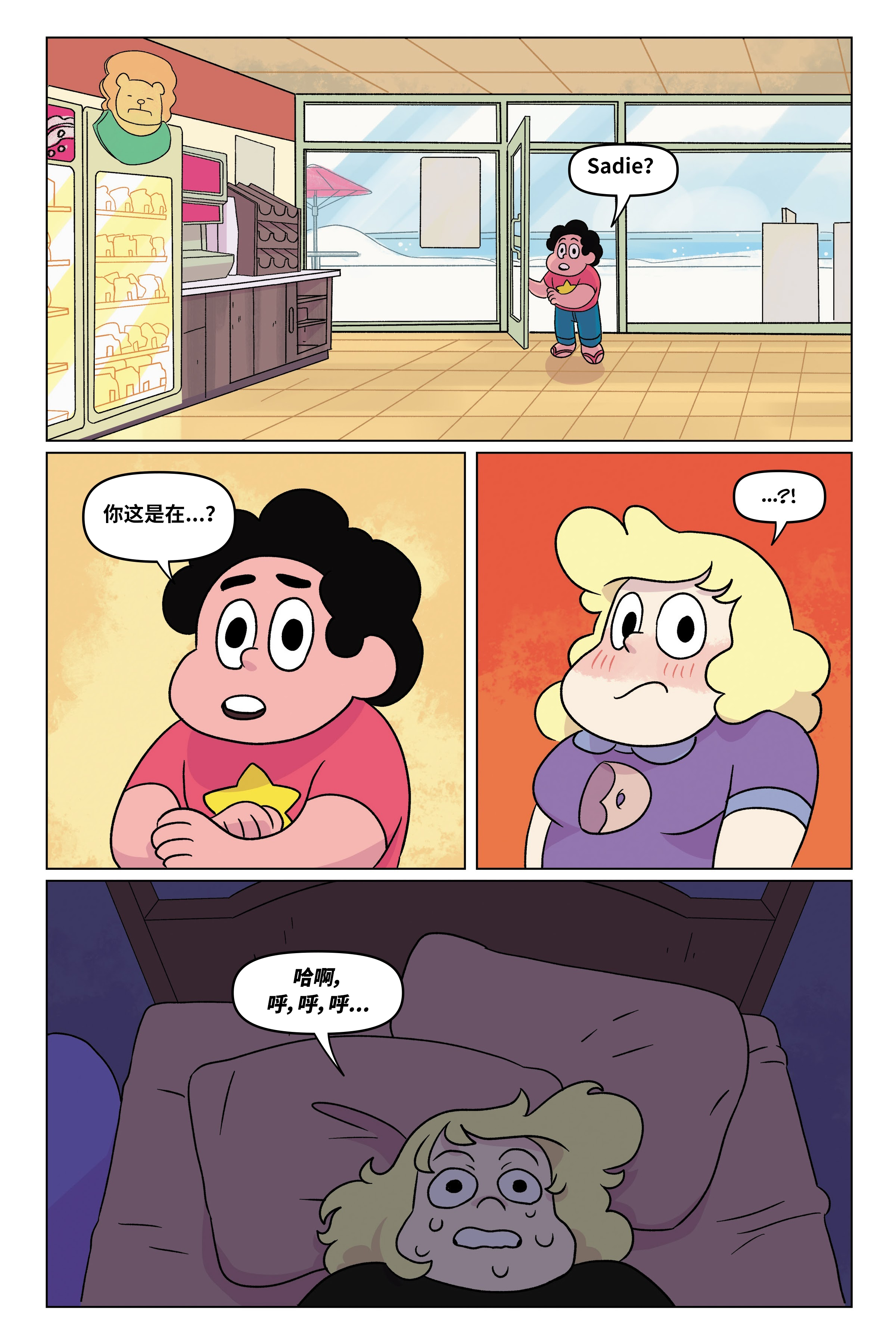 第50页