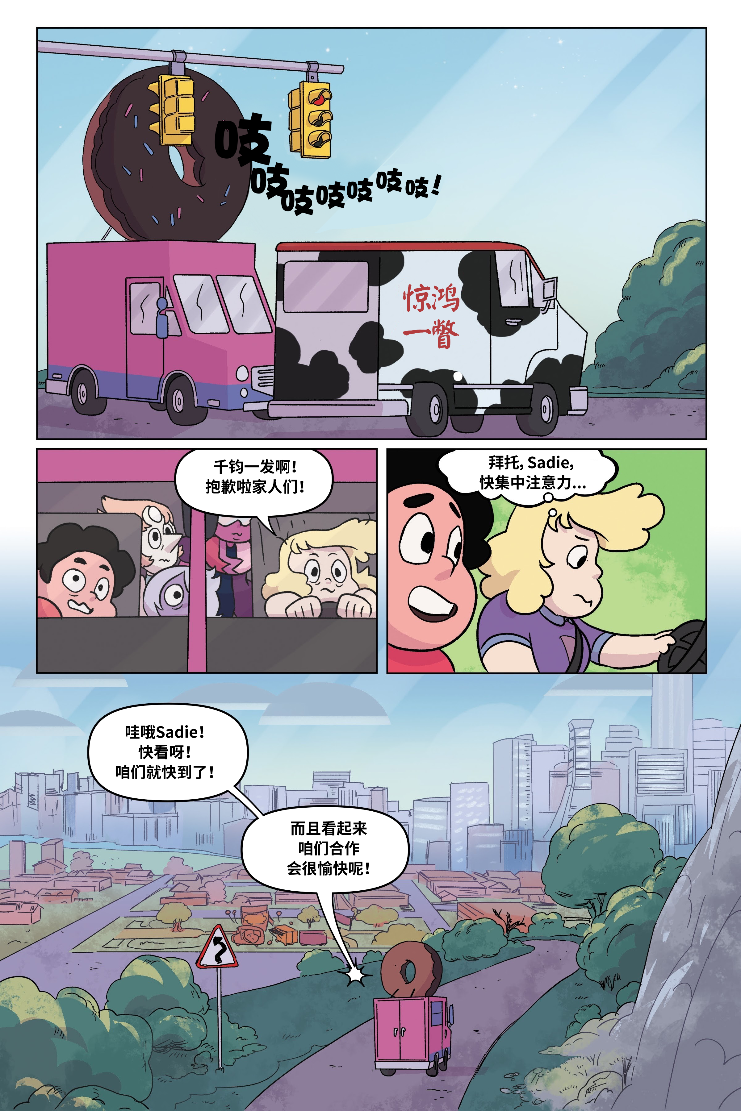 第57页