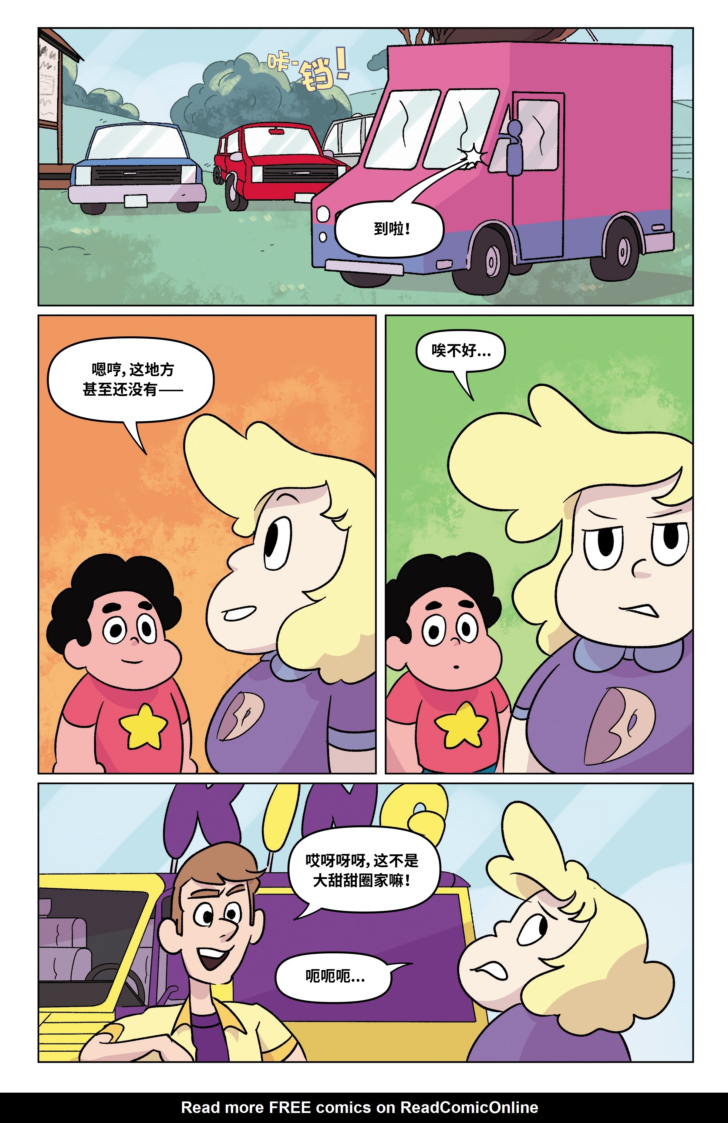 第59页