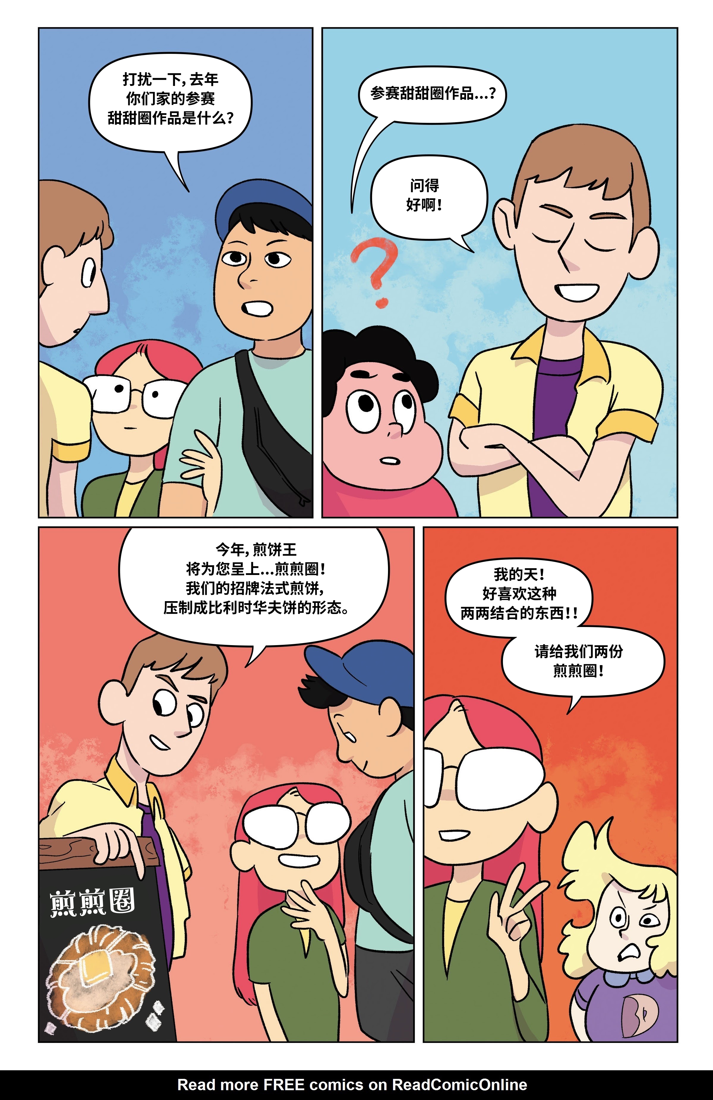 第63页