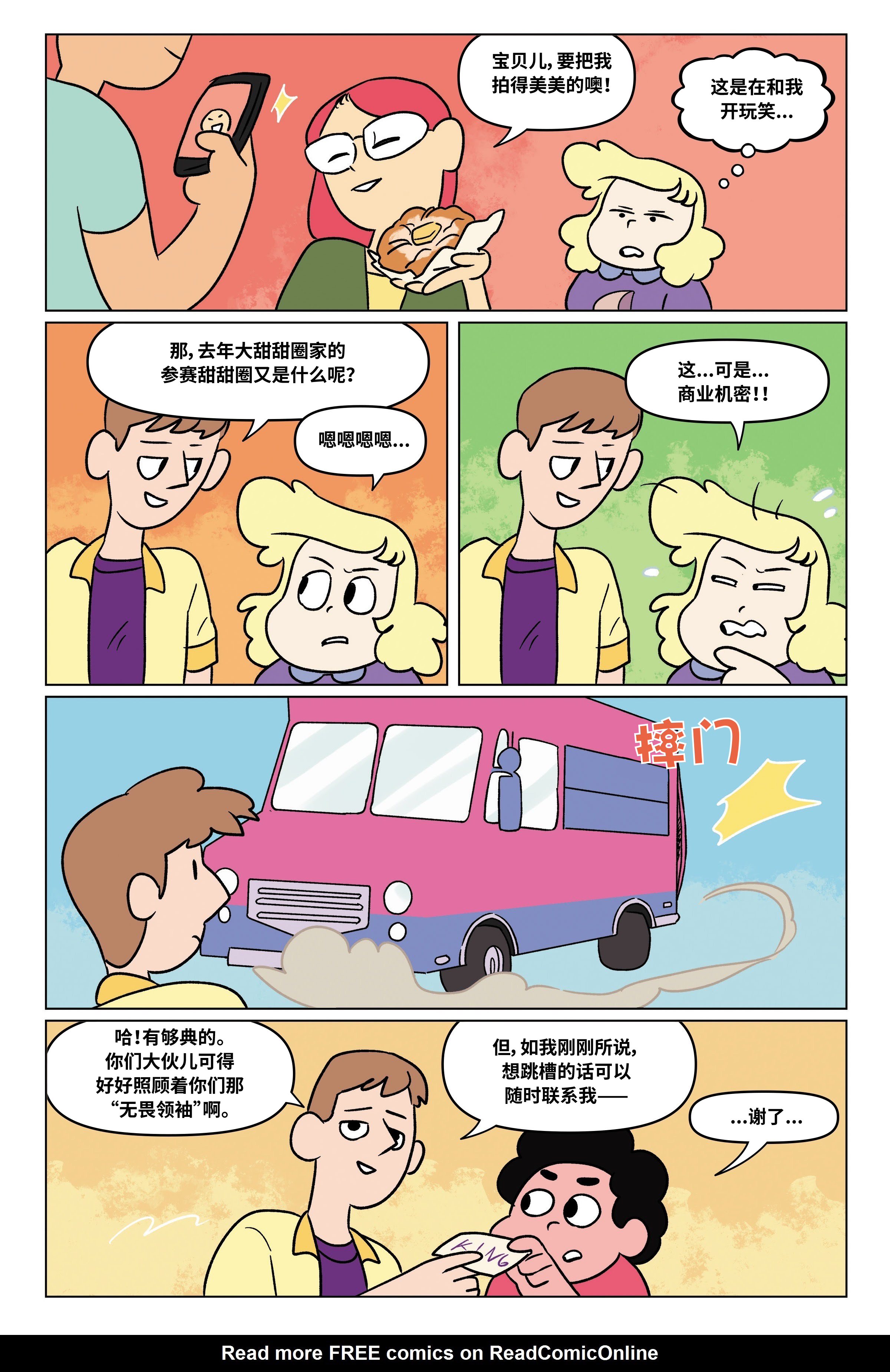 第64页