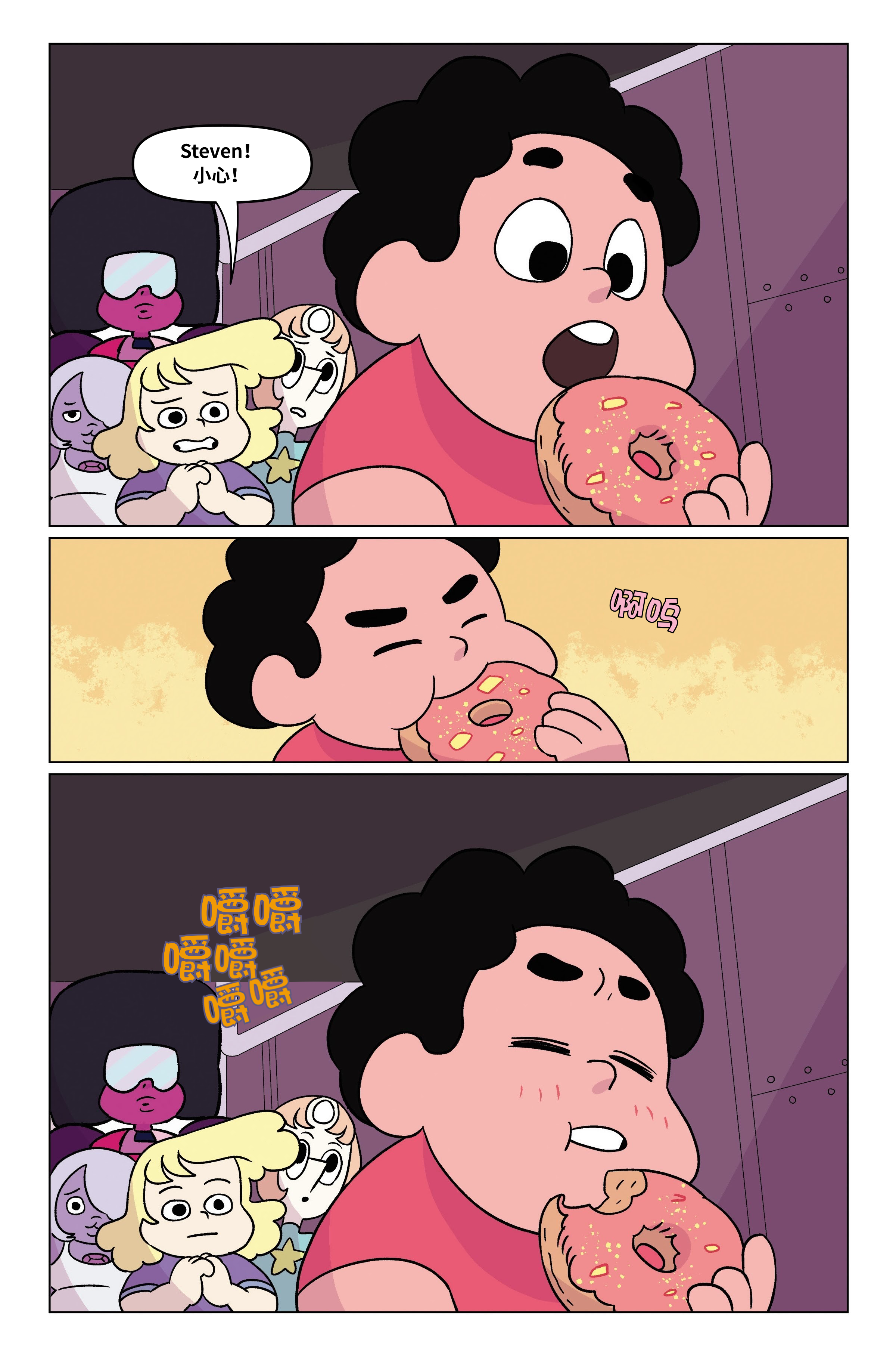 第69页