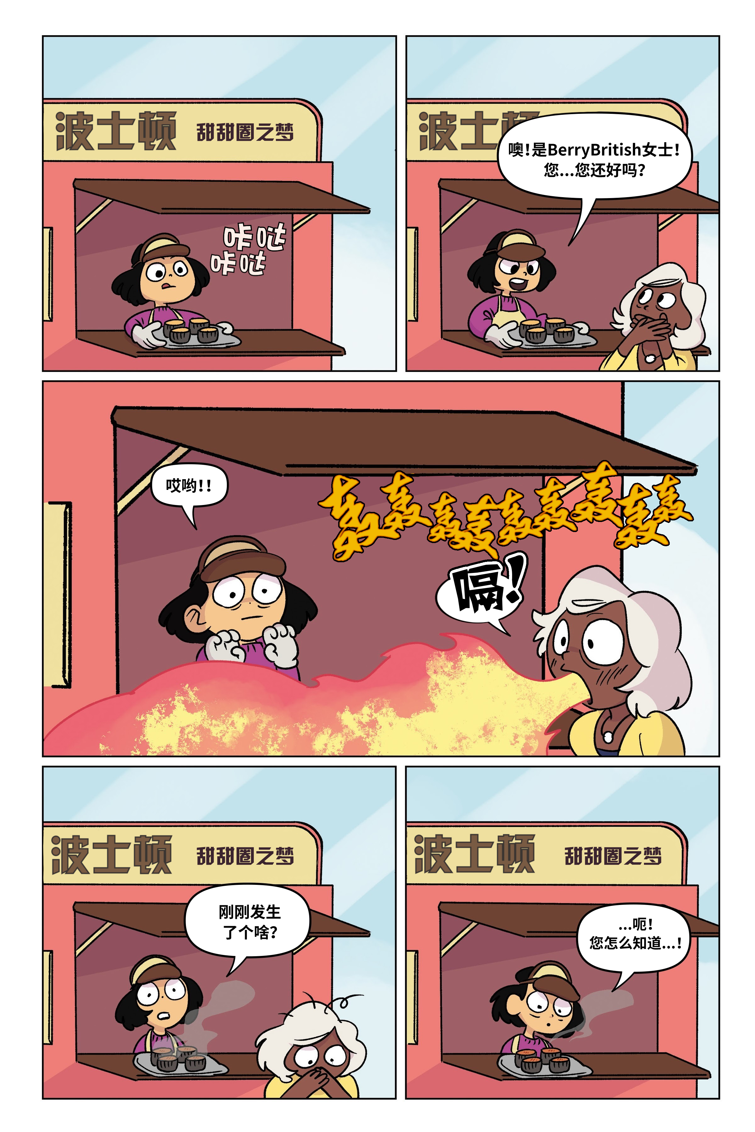 第99页